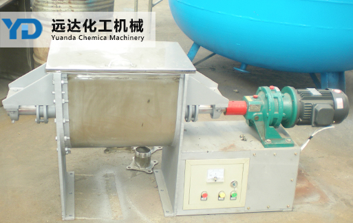 100L臥式混合機(jī)